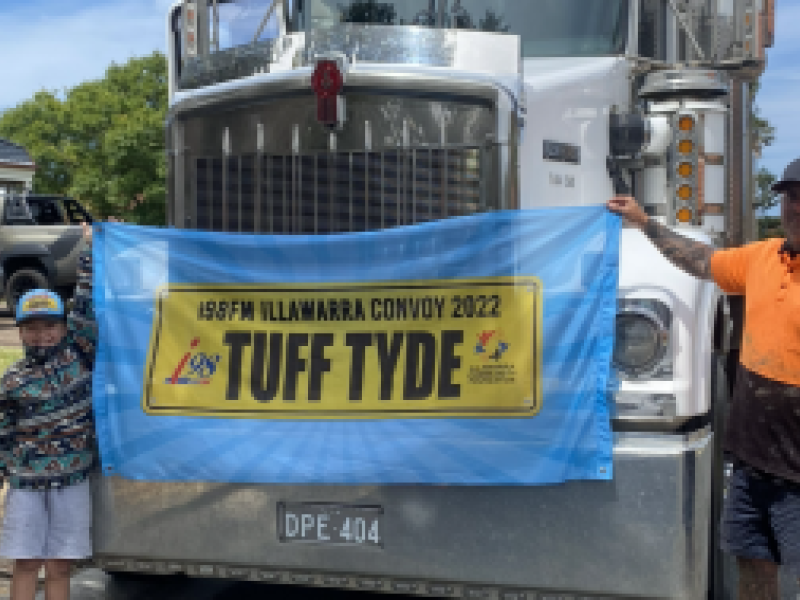 Custom Flag Example of previous years